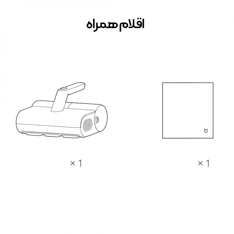 جارو برقی 350 وات میجیا مدل Mite Remover 2