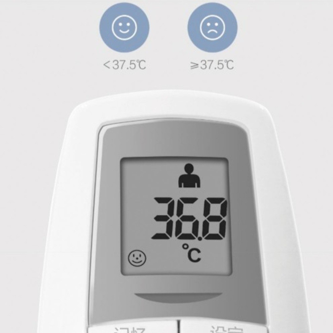 دماسنج تب سنج دیجیتال بدن شیائومی مدل Xiaomi Andon Portable Infrared Thermometer NT19