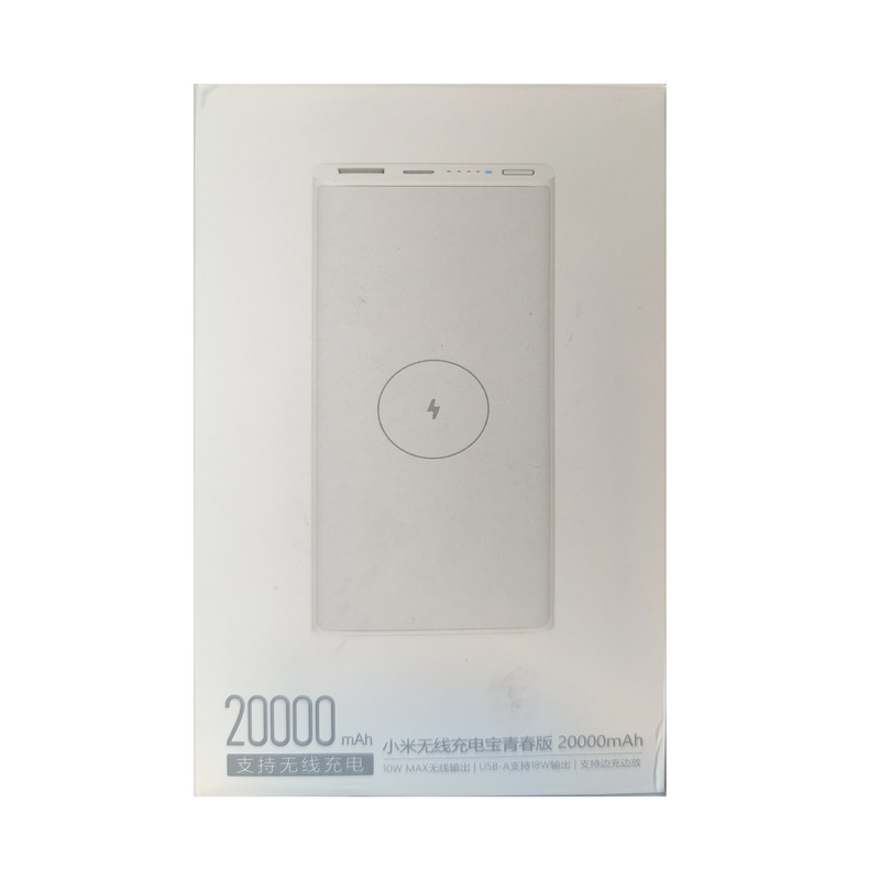پاوربانک مدل WPB15 ظرفیت 20000 میلی آمپر ساعت