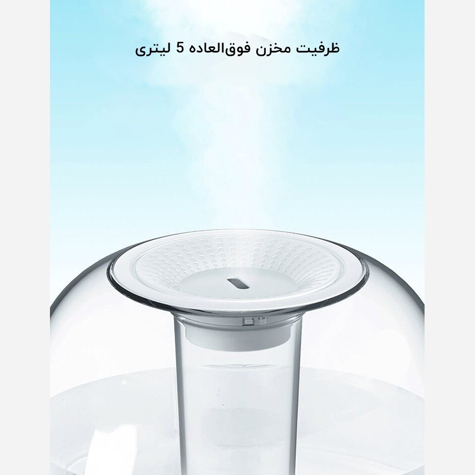 دستگاه بخور سرد و رطوبت ساز شیائومی مدل درما Xiaomi Deerma DEM-F325 Air Humidifier