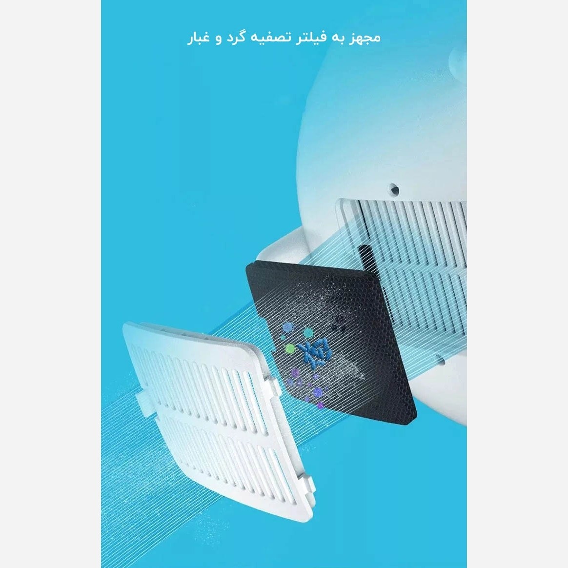 دستگاه بخور سرد و رطوبت ساز شیائومی مدل درما Xiaomi Deerma DEM-F325 Air Humidifier