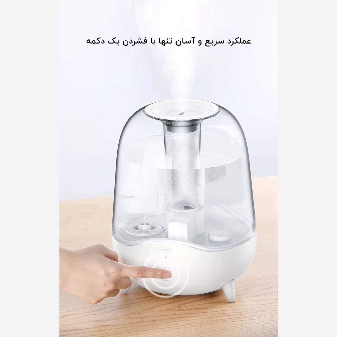 دستگاه بخور سرد و رطوبت ساز شیائومی مدل درما Xiaomi Deerma DEM-F325 Air Humidifier