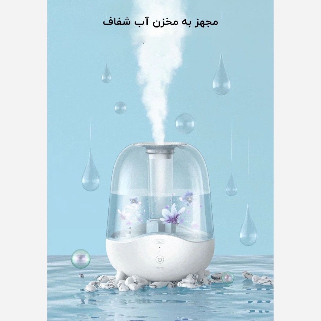دستگاه بخور سرد و رطوبت ساز شیائومی مدل درما Xiaomi Deerma DEM-F325 Air Humidifier
